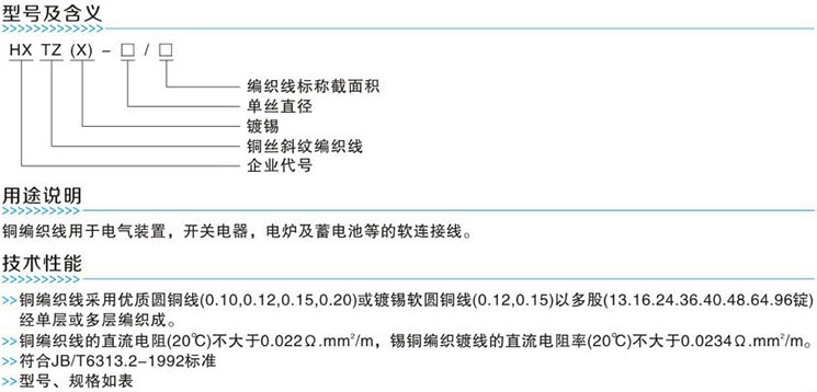 赏金船长(中国)官方网站